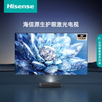 海信 88L5G 88英寸 激光电视