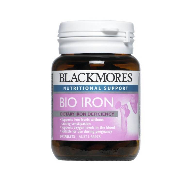 孕妇专用补铁片(活性铁)[2瓶×30粒]Blackmores 澳佳宝 促进胎儿发育 多种果蔬精华[海外购 澳洲直邮]