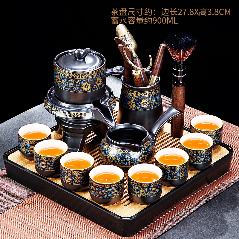 家柏饰(CORATED)懒人石磨泡茶壶半全自动茶具家用简约陶瓷功夫茶杯套装现代冲茶器高清大图