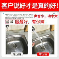 闪电客 自吸泵家用全自动自来水热水器增压泵管道泵加压泵抽水机220V水泵 370W（不锈钢泵头）全自动 抖音