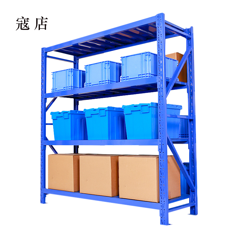 寇店承重180kg货架置物架钢制货架长120宽50高200CM