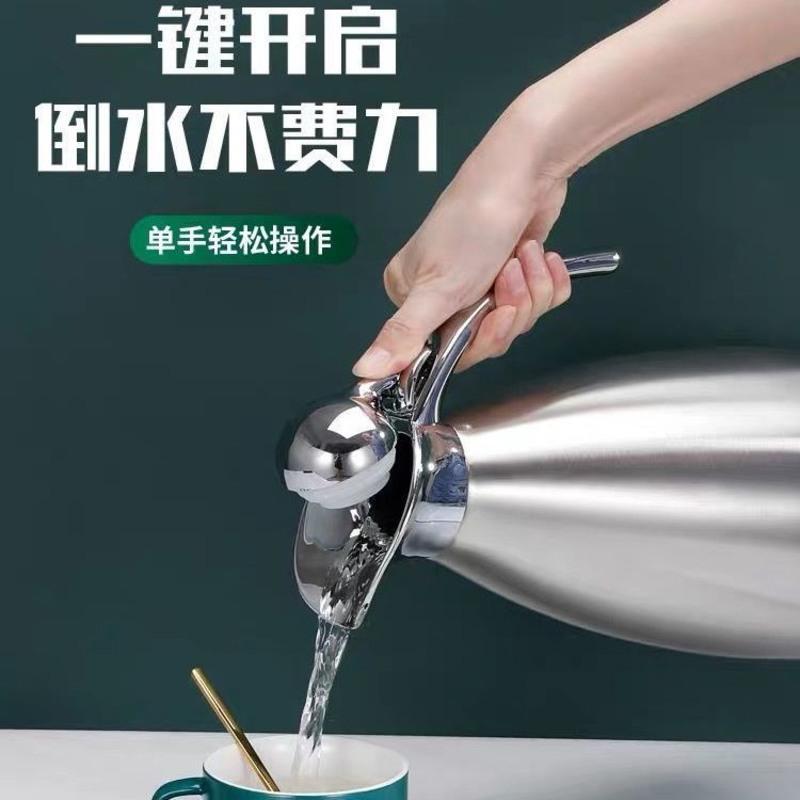 304不锈钢保温壶家用保温水壶开水热水暖水瓶大容量暖瓶暖壶便携 本色 2.0L/单层不保温