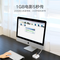 绿联usb3.0扩展器分线器笔记本电脑高速一拖四拓展坞U盘接口转换器usbhub多功能插口孔集线器usb转接
