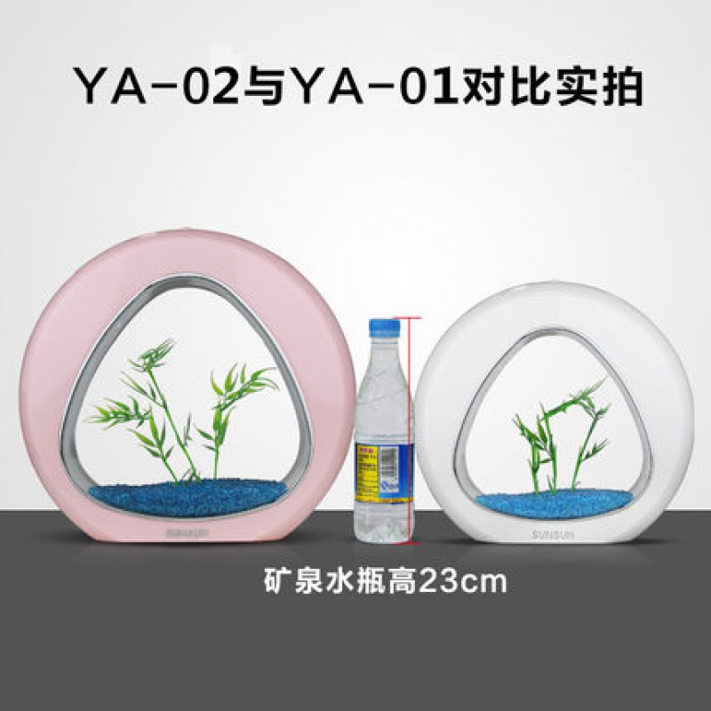 小型桌面鱼缸创意水族箱生态亚克力造景观赏鱼金鱼缸过滤增氧高清大图