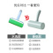 粘毛器滚筒家用床上可撕式大号衣服头发毡滚刷沾毛去毛粘毛纸