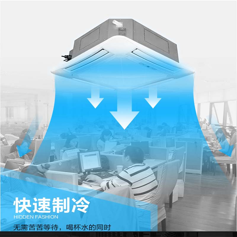 格力空调C1系列风管机FGR5Pd/C1Na