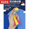 真智力冲天火箭玩具儿童脚踩弹射飞天小火箭发射筒冲天炮发光户外发射器 可飞25米 冲天火箭[常规款]+3支(普通)发光玩具