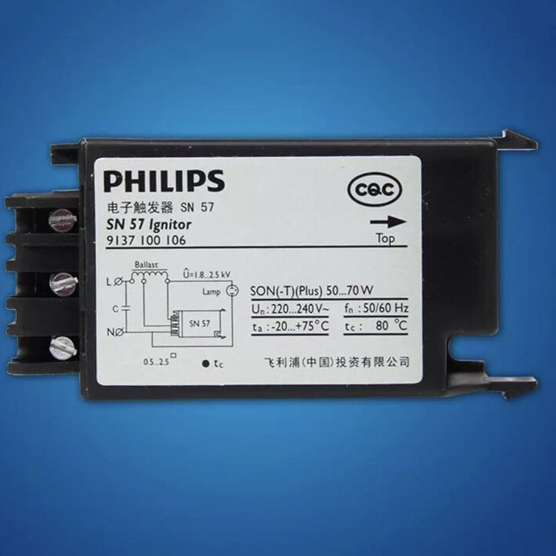 飞利浦(Philips) 钠灯 电子触发器 SN57 (单位:个)