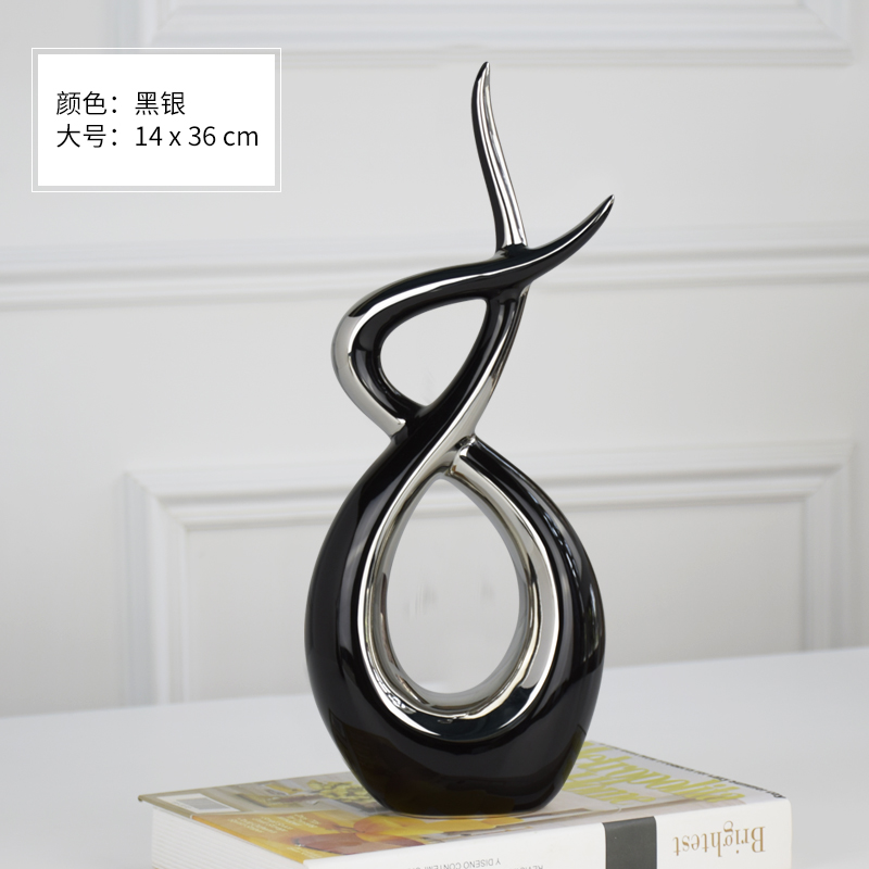 摆件轻奢北欧现代简约创意工艺品陶瓷客厅酒柜装饰品玄关家居装饰收纳袋 三维工匠 有路三件套_945