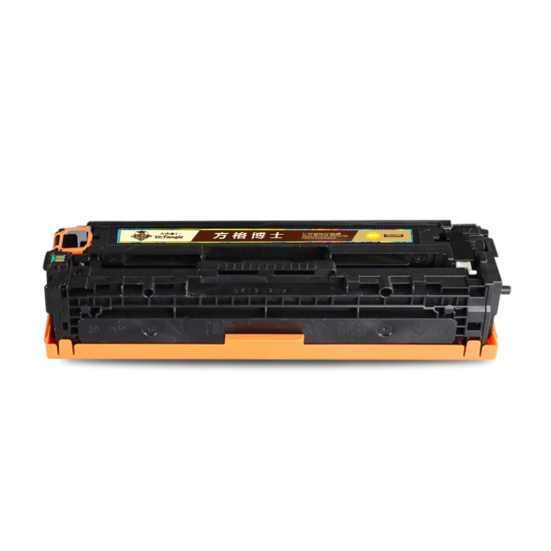 方格博士 CB542A(125A)/316/416黄色硒鼓 适用惠普HP CP1215 1515N 1518NI