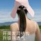 蕉下黑胶防晒帽2024新环绕式全脸遮阳大檐空顶女显脸小全遮光帽