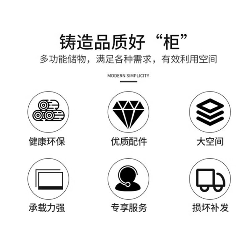 北尧长青 木质文件柜办公室资料档柜简约现代玻璃门 六门书柜高清大图