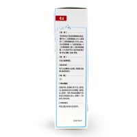 康王 非复方酮康唑洗剂 50ml (液体剂)头皮屑花斑癣脂溢性皮炎洗发水发用洗剂