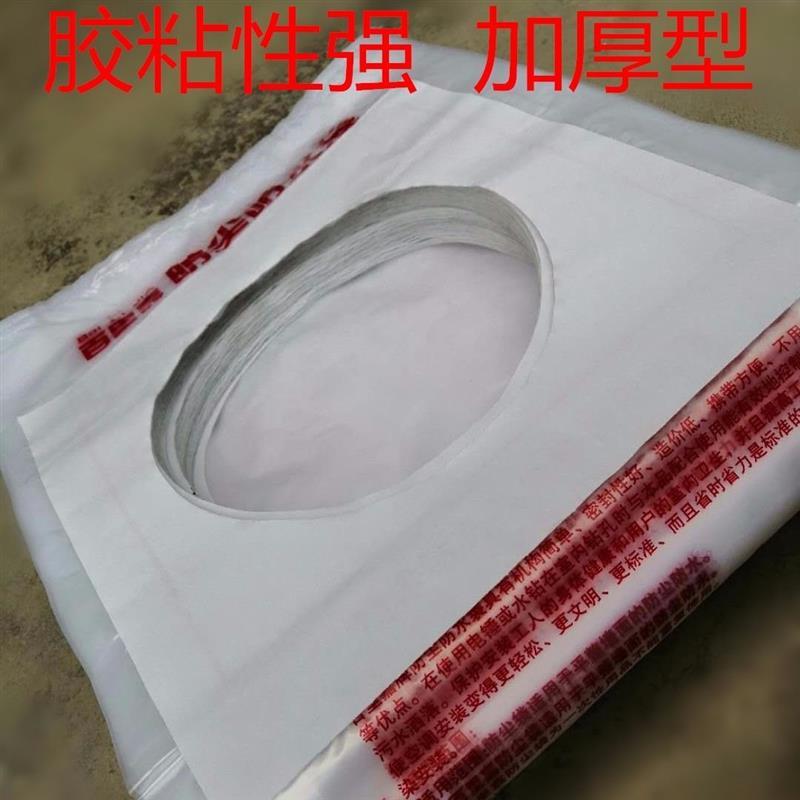 油烟机空调打过墙眼水钻电锤打孔防尘罩防污袋打孔防尘袋|特质加厚120mm孔50个 50x20x50cm