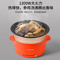 欧点多功能电火锅4.5L家用电煮锅不粘锅分体式电热锅可拆卸锅胆保温电炒锅大功率电锅锅OD-4011B