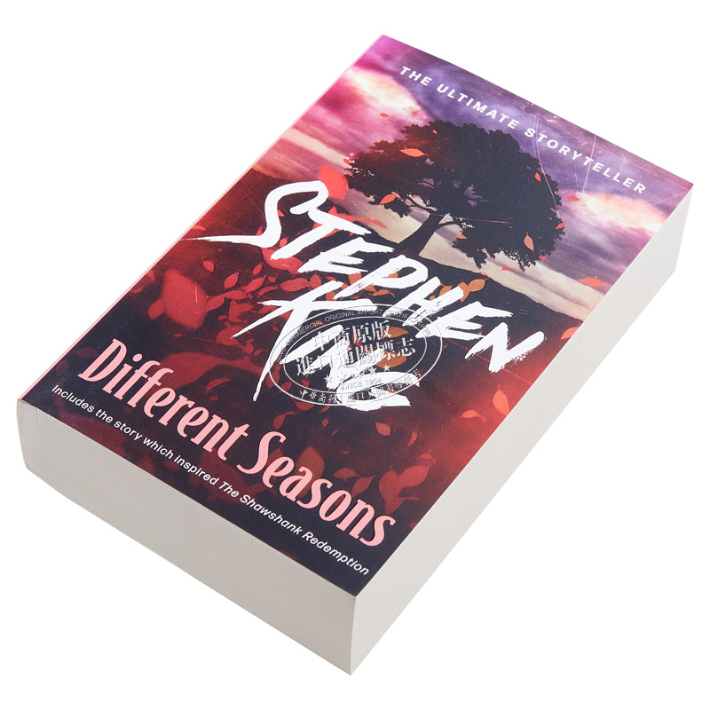 [正版]中商原版四季奇谭 英文原版 Different Seasons 斯蒂芬·金 肖申克的救赎 电影原著高清大图