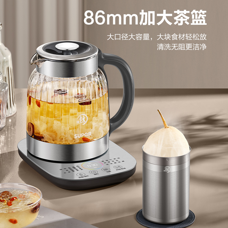 苏泊尔(SUPOR)养生1.5L 纯钛煮茶壶烧水壶恒温煮茶器 加大滤网 电热水壶保温花茶壶 SW-15YQ62高清大图