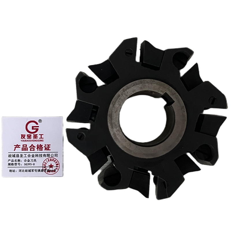 友宝圣工/合金刀具/SG395-8/把高清大图