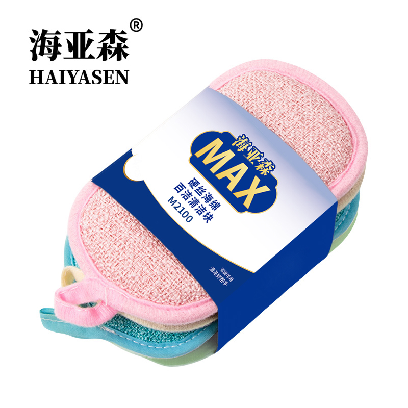 海亚森M2100 海亚森MAX硬丝百洁清洁块8块/包(计价单位:包)粉色高清大图