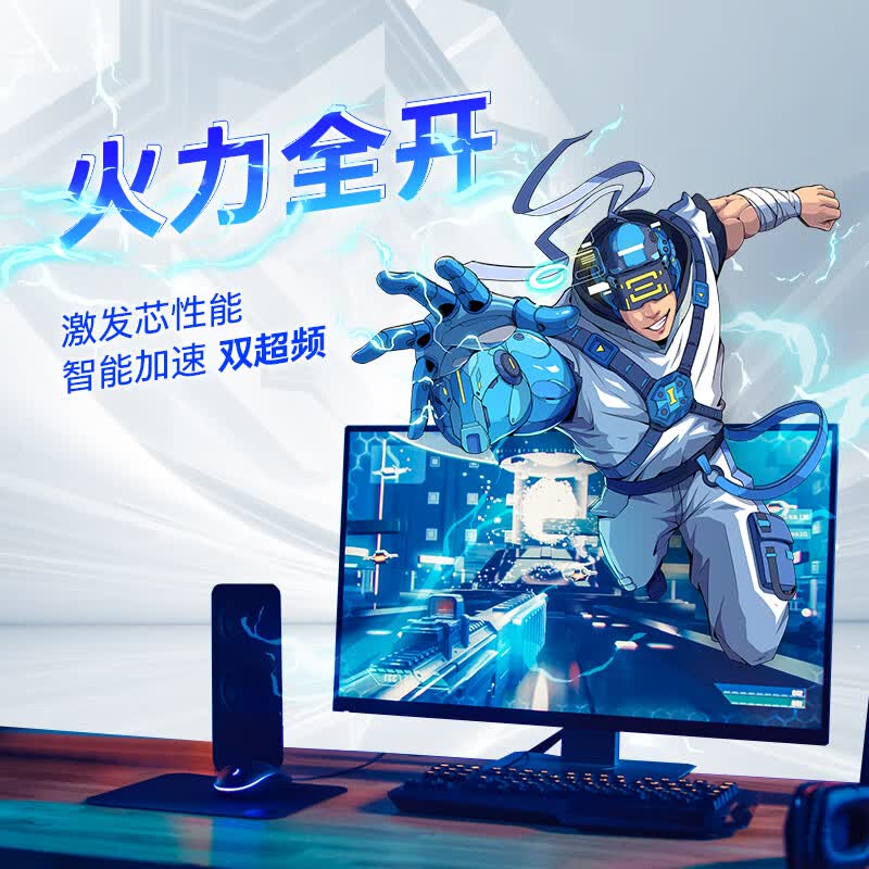 英特尔i5-12600KF 12代酷处理器10核16线程睿频至高可达4.9Ghz 20M三级缓存 10核16线程 i5-12600kF台式电脑CPU处理器盒装高清大图
