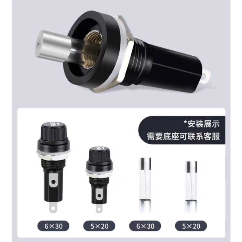 许工(XUGONG) 玻璃保险管 ∮6*30 单位盒