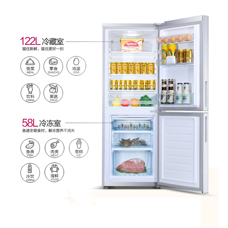 帝度(DIQUA) 180升两门小冰箱经济适用直冷家用双门冰箱BCD-180A亮光银色