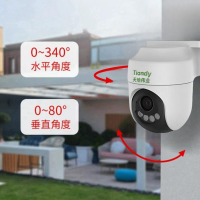 天地伟业300万4G警戒球机免流量室外防水送流量卡