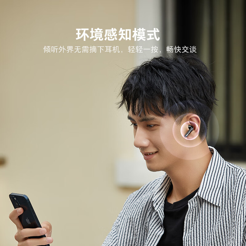 JBL T280TWS NC2 真无线蓝牙耳机 主动降噪入耳式运动跑步通话耳机 苹果华为小米手机通用耳机 黑色