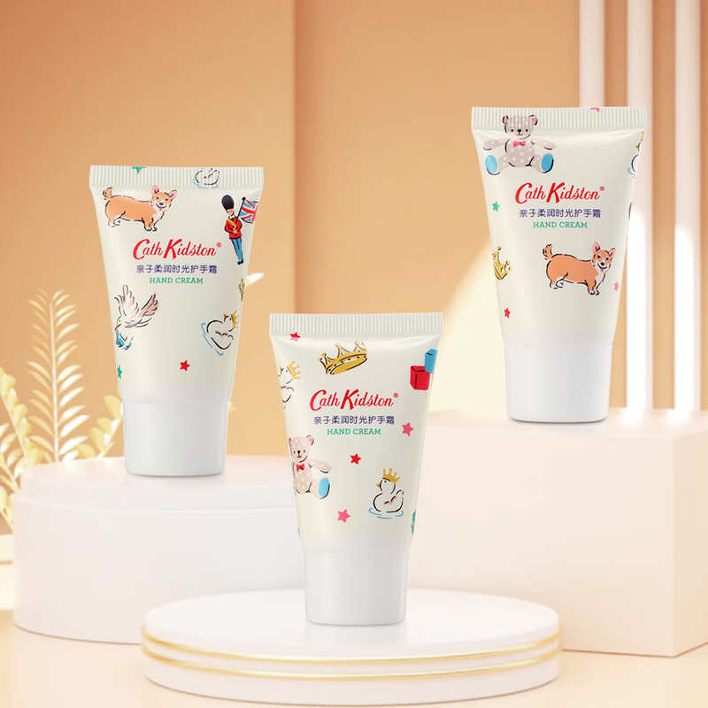 CATH KIDSTON 亲子柔润时光护手霜礼盒嫩白保湿滋润护手霜 三叶草香30g*3