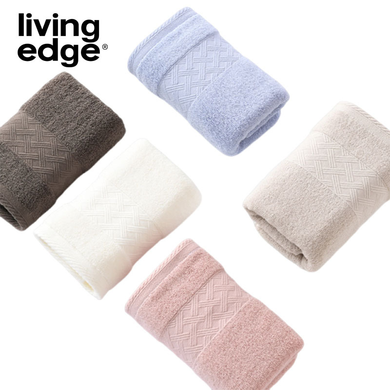 栎捷时(LIVING EDGE)抗菌纯棉毛巾斜纹款 34*74cm/100g