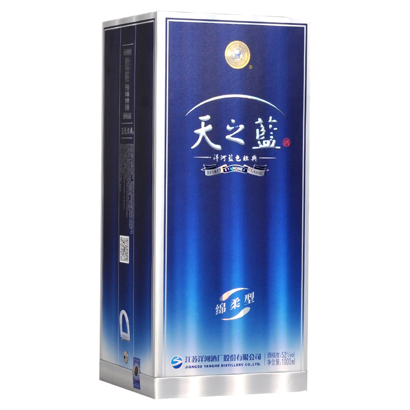 洋河(YangHe) 蓝色经典 天之蓝 52度 1000ml 单瓶装 浓香型白酒 口感绵柔