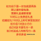 枕巾一对装四层全纯棉纱布红色结婚家用高档欧式单人情侣加厚枕巾