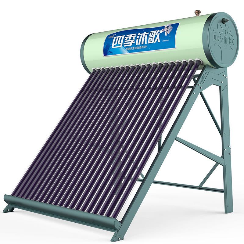 四季沐歌航+闪电系列全自动太阳能热水器家用24管205L热销款光电热水器黄金集热 配电辅热24小时热水 包安装图片