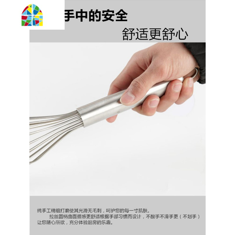 手动打蛋器家用 烘焙不锈钢手持加长加粗打发 打蛋器