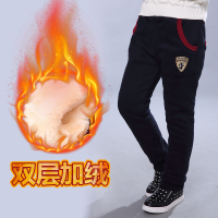 唯景WEIJING男童加绒裤子儿童冬装运动长裤2018秋冬款中大童加厚男孩棉裤外穿 140码建议身高130-140CM 6663藏青（加绒加厚）