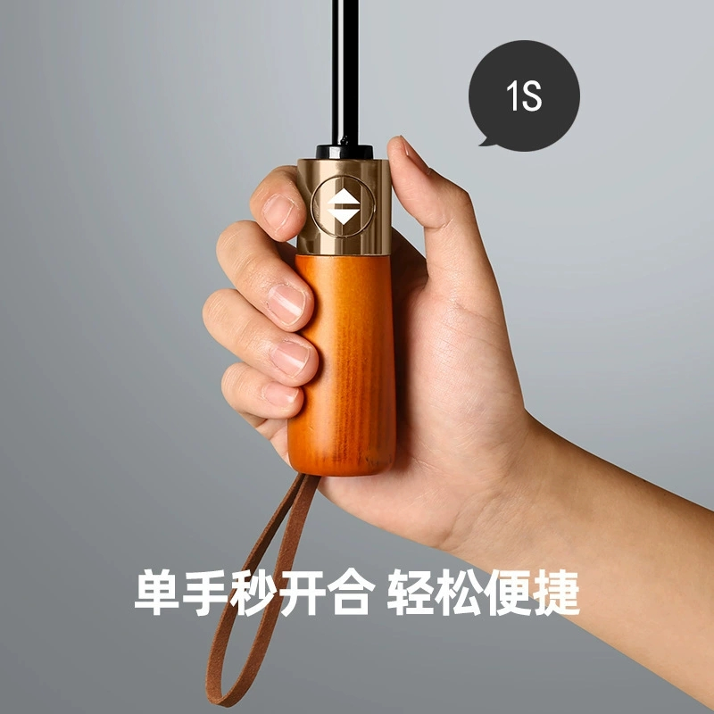 袋鼠威威 全自动实木手柄晴雨伞 MD013高清大图