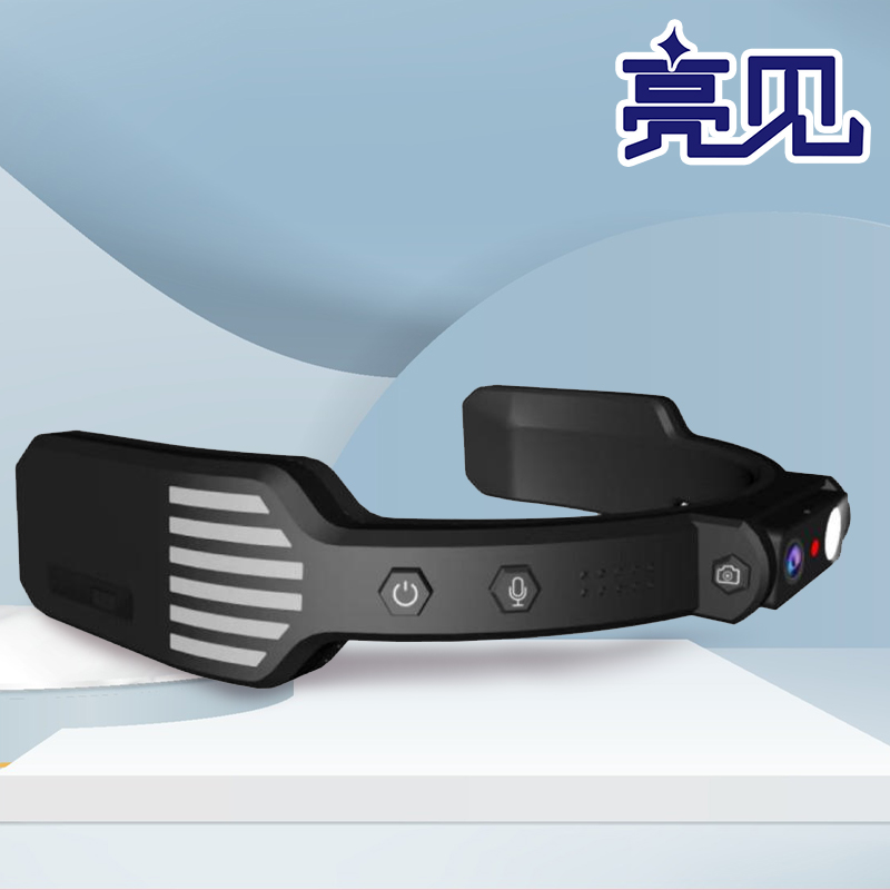 亮见 头箍式视音频记录仪 LJTG-03 标配64G 台高清大图