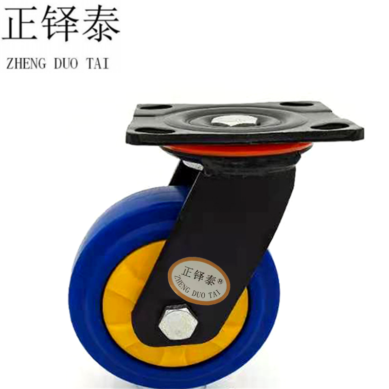正铎泰 天然橡胶 重型静音胶轮万向轮8寸200mm /个