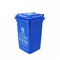 永耀YONNYO垃圾分类塑料垃圾桶带盖桶可定制 30L带轮垃圾桶(PP料)YY-D070