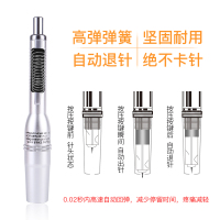 银色三头采血笔+专业排淤罐13罐+100针+泻血图+棉签50+消毒棉球 三头采血针末梢采血笔刺络刺血针放血笔梅花针血糖拔