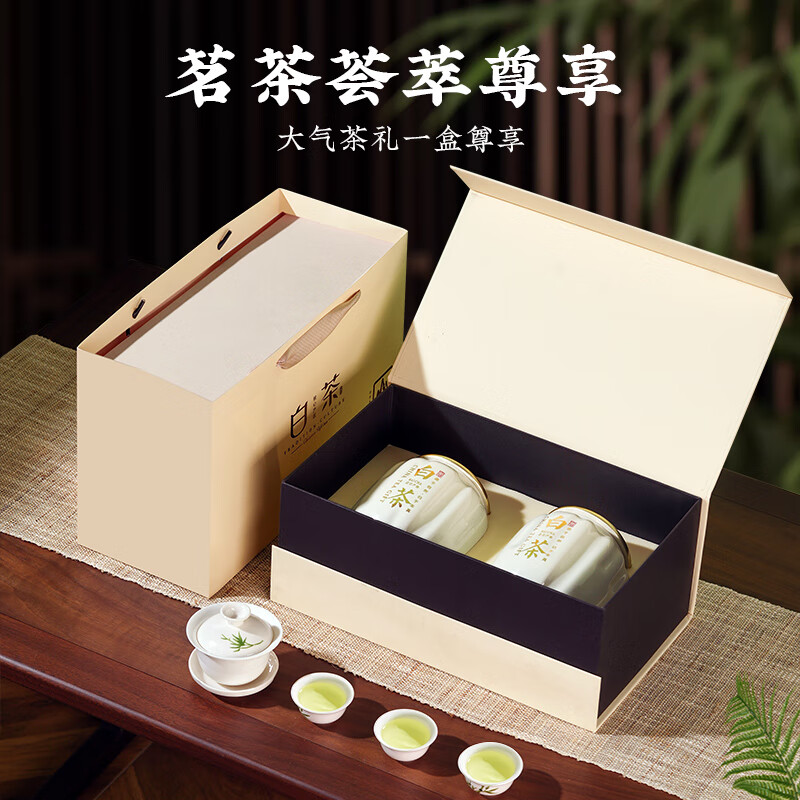 成西湖CXH-AJBC成西湖绿茶高山白茶头采明前新茶200g茶叶礼盒春茶节日礼盒新老包装 随机发货高清大图