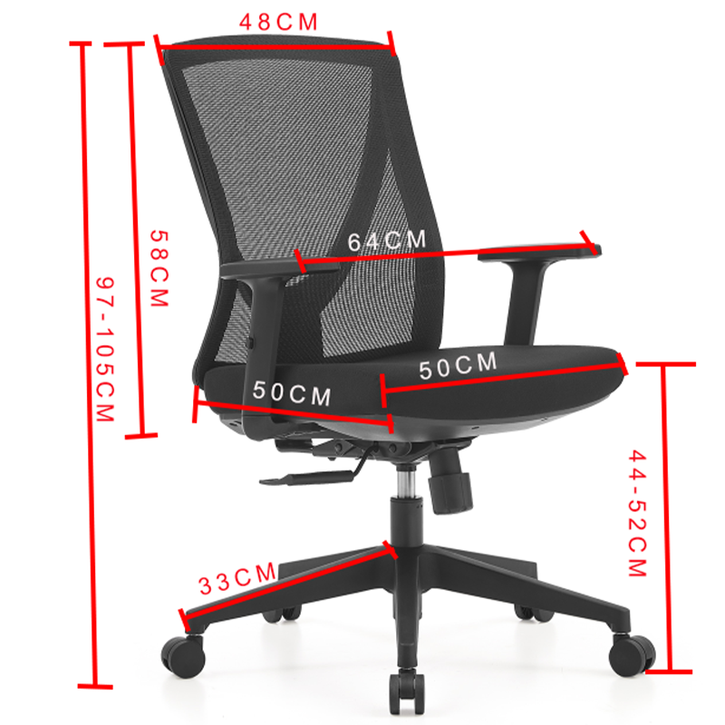 曲桓 椅子 qh-778/把高清大图