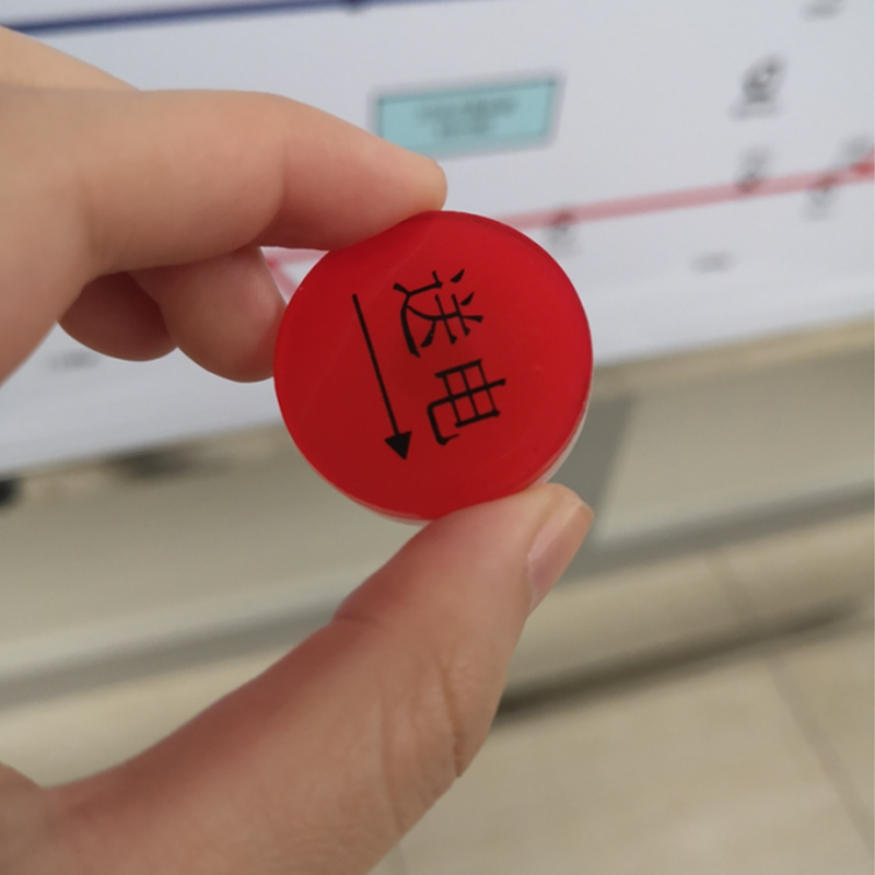 定制亚克力 方形磁吸 长50mm宽30mm厚7mm(±2mm)磁珠吸铁石磁铁白板 A组合(一套装) 图片仅供参考 可定制