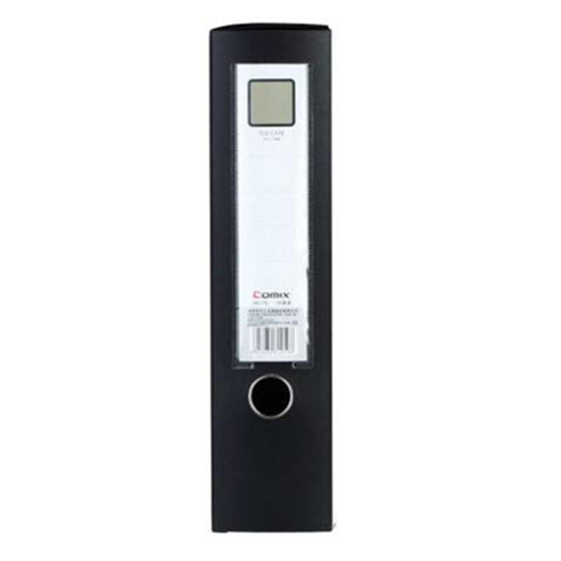 齐心PP档案盒 HC-75 A4 75mm 黑色 齐心HC-75