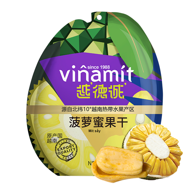 越南进口越德诚菠萝蜜果干80g Vinamit休闲特产网红零食蜜饯果脯