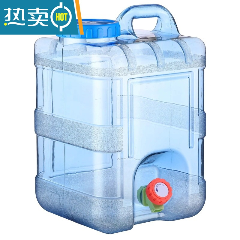 敬平旅行水箱户外储水桶带水龙头汽车载自驾游便携式手提蓄水箱存水桶 加厚15L方桶+4件套