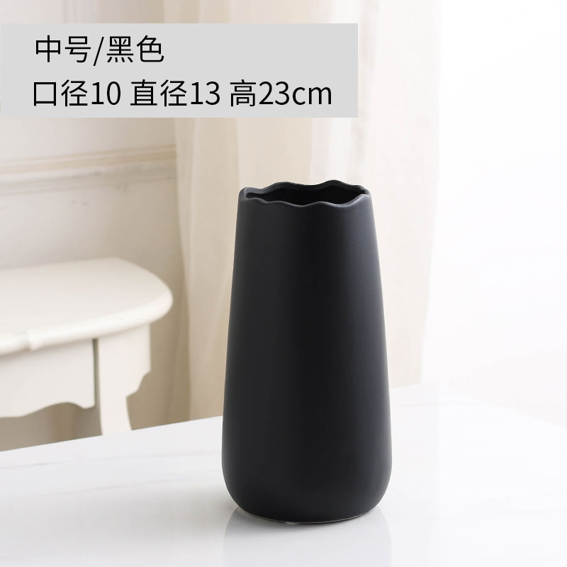 简约现代白色创意文艺台面客厅陶瓷插花瓶北欧风摆件鲜花水养干花 三维工匠 黑色中号花瓶