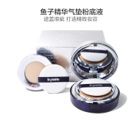 La Prairie莱珀妮 蓝鱼子精华气垫粉底液NW10黄调一白 15ml*2防晒