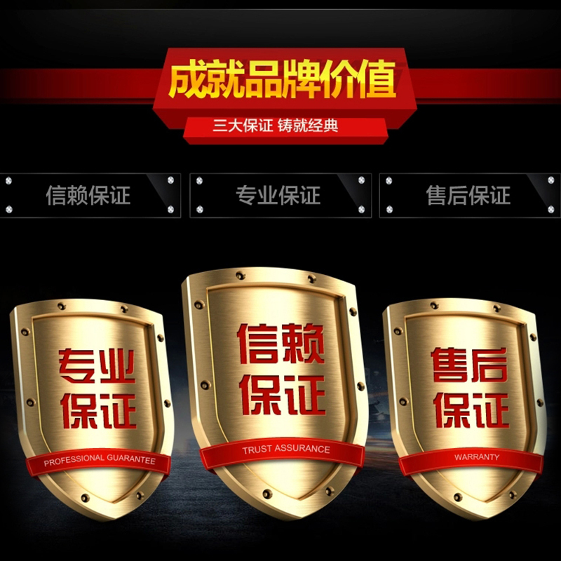 富美达 6门加深更衣柜 铁皮柜 板材厚度0.8mm 1800*900*500 企业定制