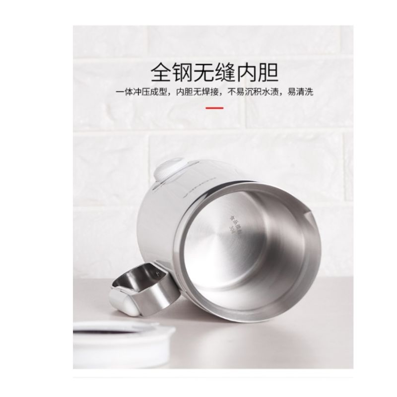 康佳巧妙壶 KGBL-0610 电热水壶600W 0.5L (特价)高清大图